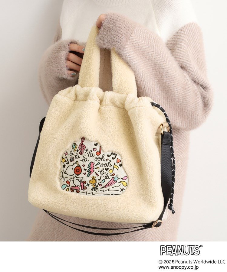 grove 【PEANUTS】ボア巾着トート グローブ バッグ トートバッグ ホワイト グレー ブラック【送料無料】