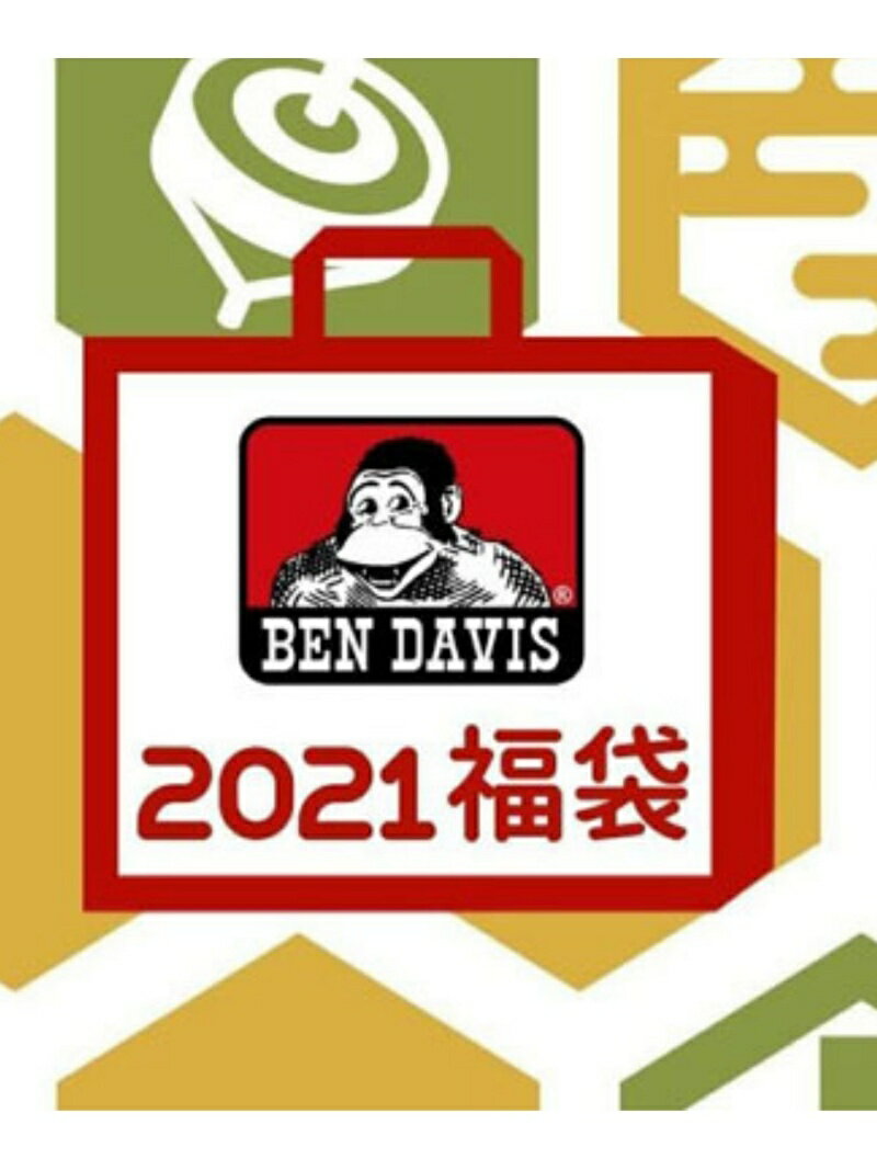 BEN DAVIS / WHITE LABEL 【BEN DAVIS】2021年 福袋 / ベンデイビス ＜WEB限定＞ ナバル 福袋・ギフト・その他 福袋【送料無料】