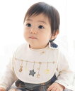 fillot de bebe reduction 【オーガニック】くまのルウちゃんスタイ ベベ オンライン ストア マタニティウェア・ベビー用品 スタイ・よだれかけ ホワイト