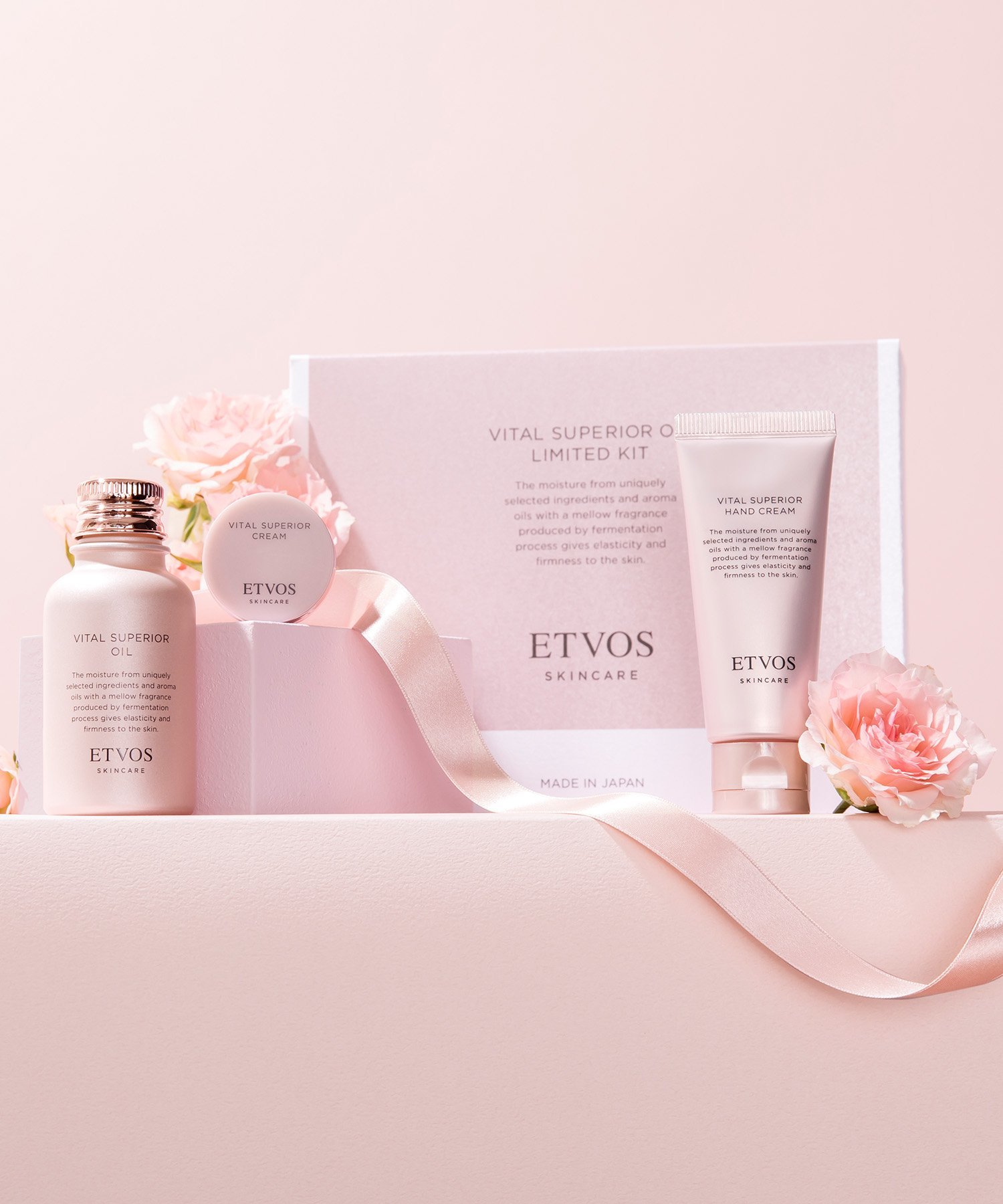 ETVOS ヴァイタルスペリアオイルリミテッドキット [ 美容液 ハンドクリーム 美容 オイル ] エトヴォス ..