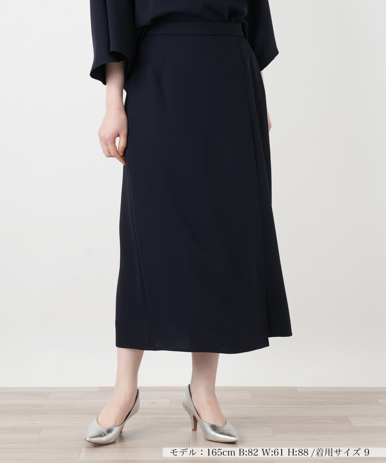 【SALE／44%OFF】Leilian ラップロングスカート レリアン スカート その他のスカート ネイビー ベージュ【送料無料】