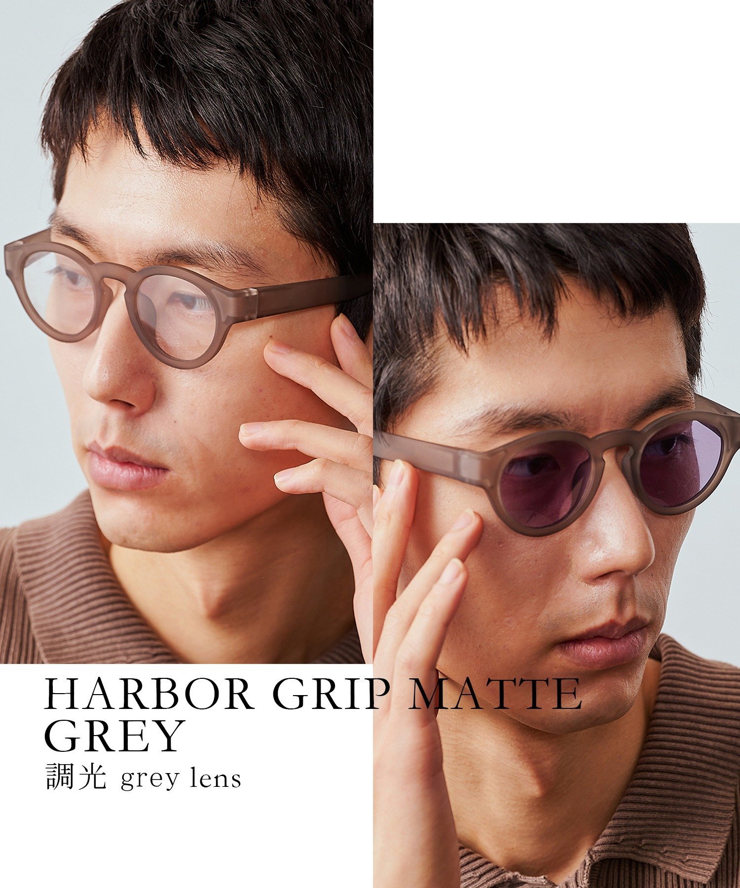 jugaad14 jugaad14/HARBOR GRIP MATTE/greyフレーム サングラス セットアップセブン ファッション雑貨 サングラス グレー