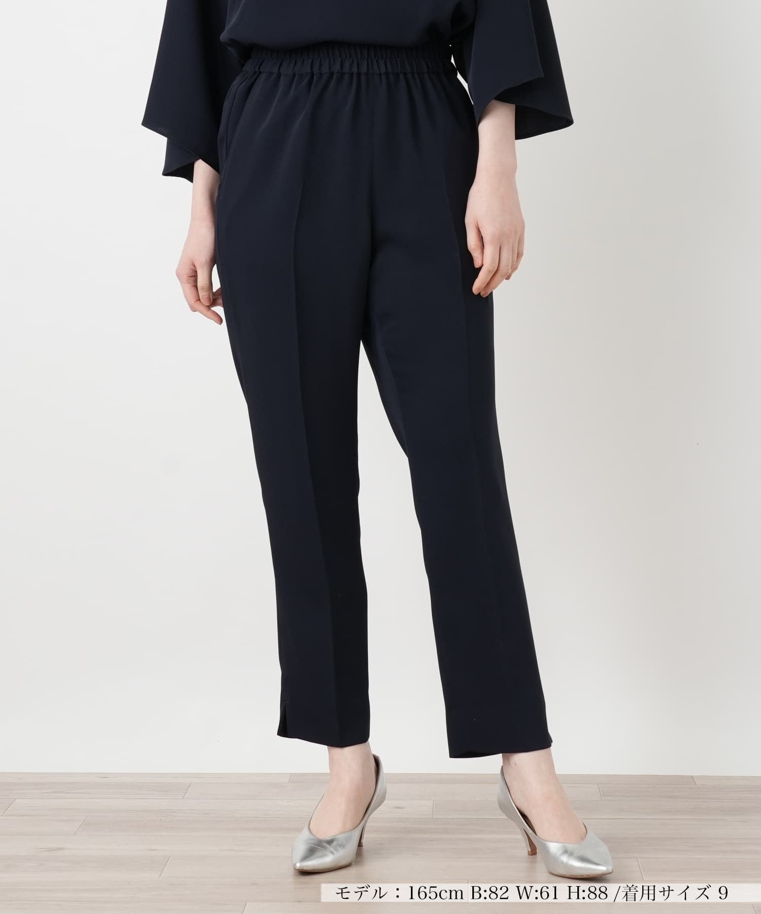 Leilian テーパードアンクルパンツ レリアン パンツ その他のパンツ ベージュ ネイビー