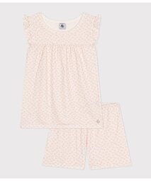 PETIT BATEAU 半袖パジャマ プチバトー インナー・ルームウェア パジャマ【送料無料】