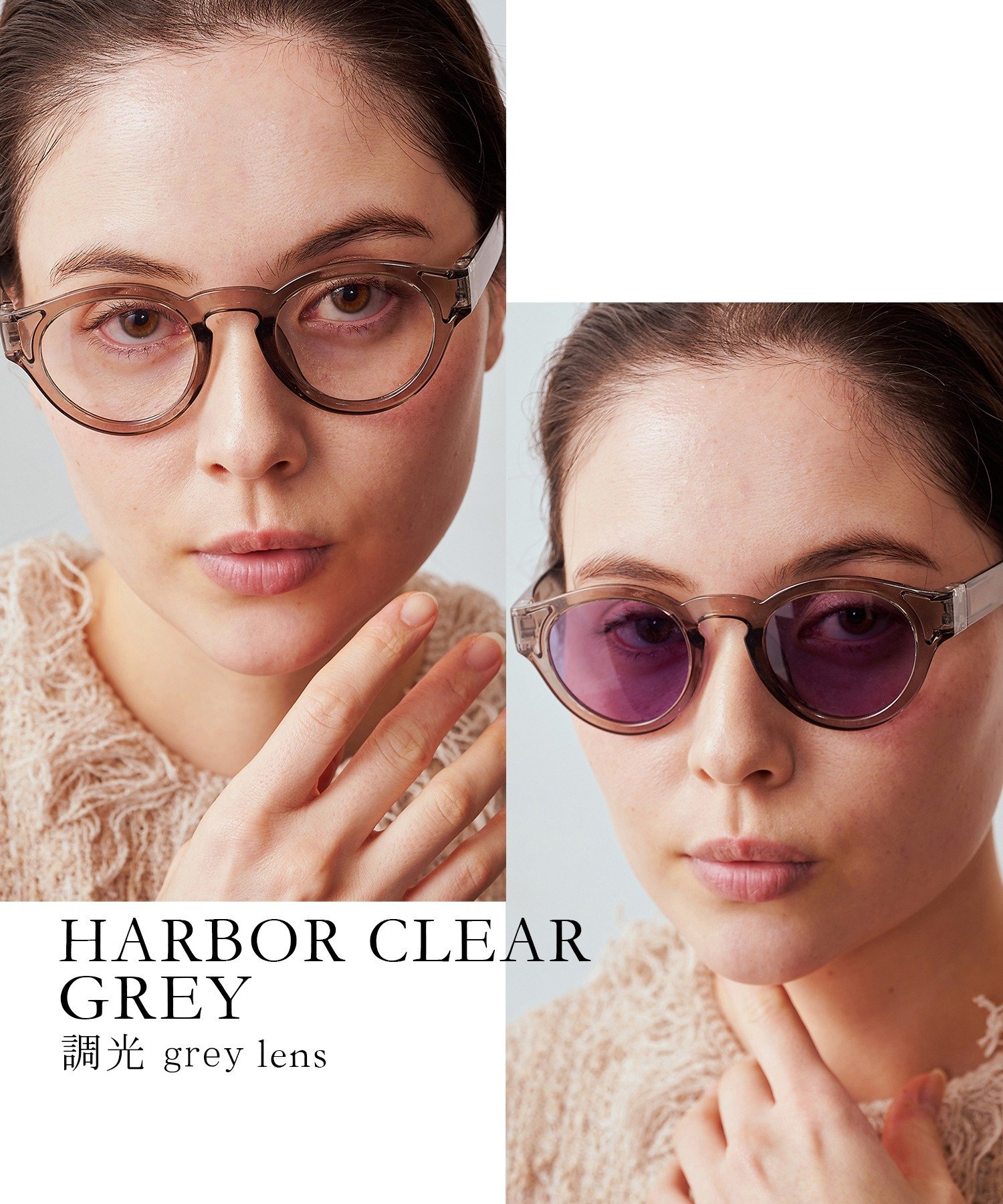 jugaad14 jugaad14/HARBOR CLEAR/greyフレーム サングラス セットアップセブン ファッション雑貨 サングラス グレー