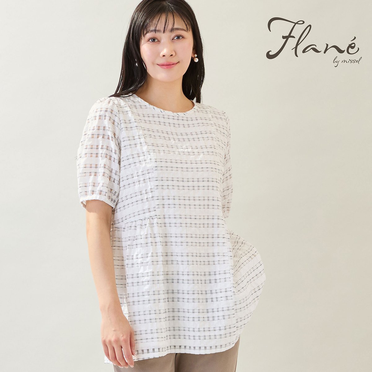 missel 【洗える・M~3Lサイズ】シアーチェックチュニックブラウス ミゼール トップス シャツ・ブラウス ブルー ブラック ホワイト