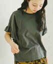 URBAN RESEARCH ITEMS ソデフリルカットソー アーバ...(4)