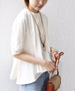 【SALE/60%OFF】SHIPS WOMEN 【WEB限定】 <洗濯機可能>へムフレア 5分袖 カットソー シップス トップス カットソー・Tシャツ グリーン グレー ホワイト