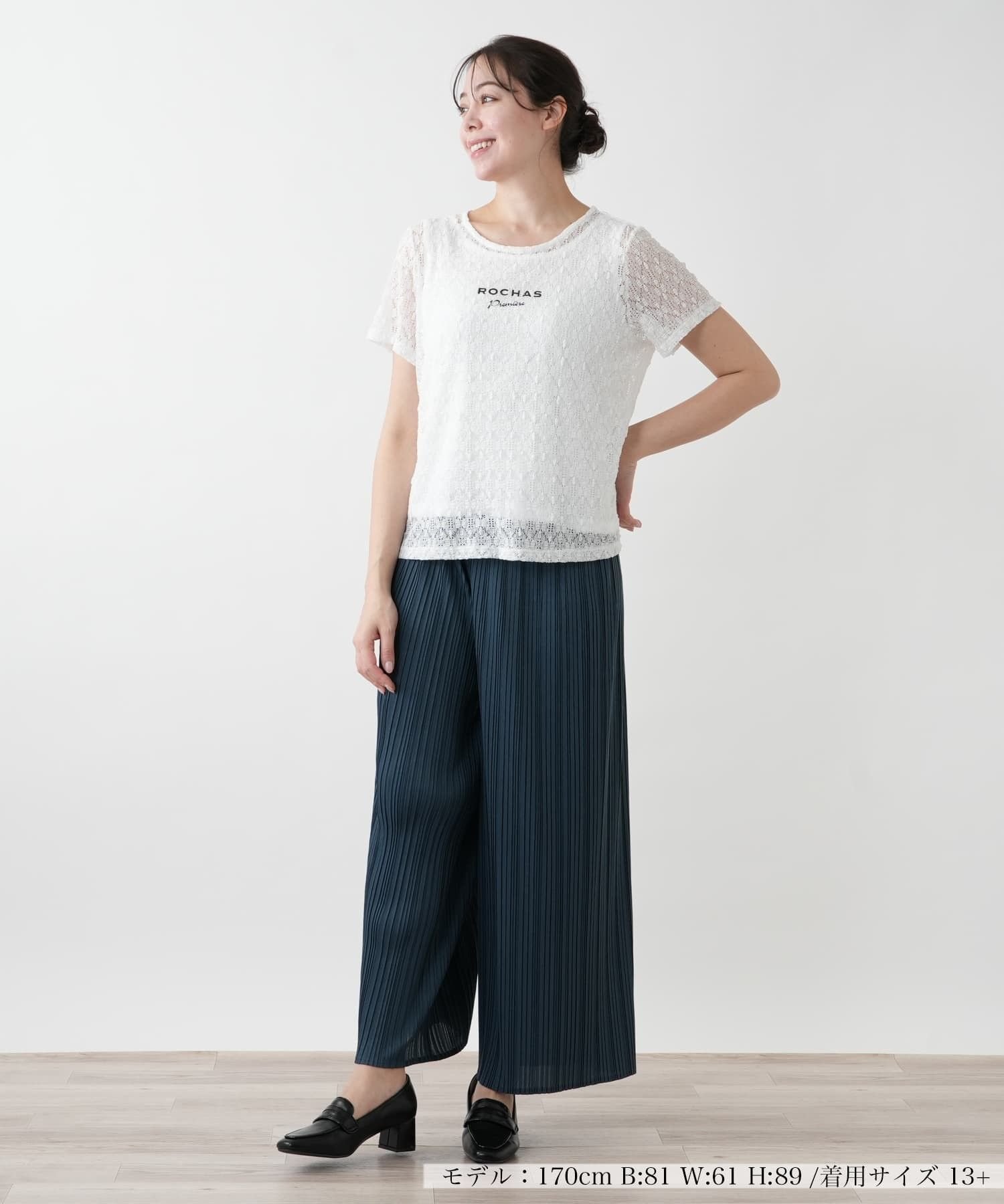 Leilian PLUS HOUSE ロゴレースカットソー【ROCHAS Premiere】 レリアン プラスハウス トップス カットソー・Tシャツ ホワイト