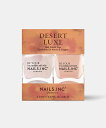 NAILS INC DESERT LUXE Duo ¥Í¥¤¥ë¥º ¥¤¥ó¥¯ ¥Í¥¤¥ë ¥Þ¥Ë¥¥å¥¢¡¦¥Í¥¤¥ë¥Ý¥ê¥Ã¥·¥å ¥Ù¡¼¥¸¥å¡ÚÁ÷ÎÁ̵ÎÁ¡Û