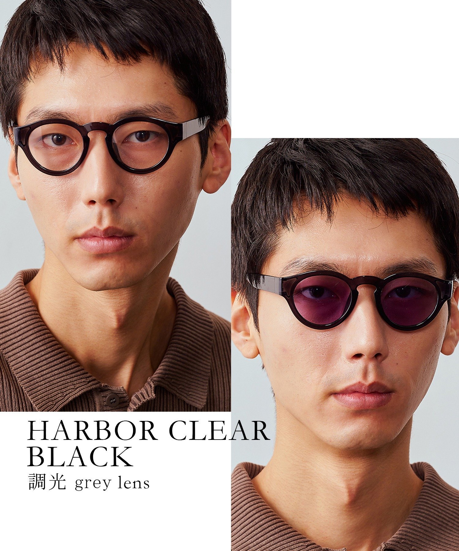 jugaad14 jugaad14/HARBOR CLEAR/blackフレーム サングラス セットアップセブン ファッション雑貨 サングラス ブラック
