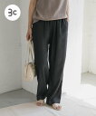 URBAN RESEARCH DOORS リヨセルデニムイージーパンツ アーバンリサーチドアーズ パンツ ジーンズ・デニムパンツ ネイビー ブラック【送料無料】