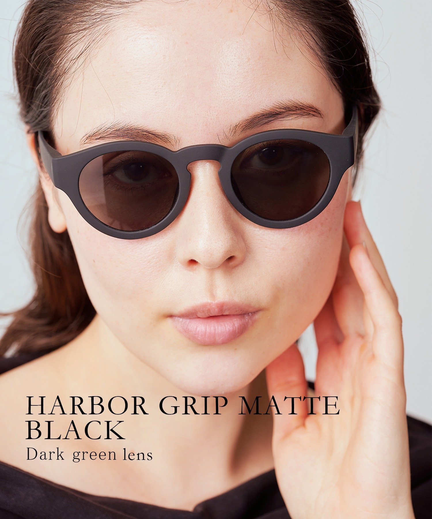 jugaad14 jugaad14/HARBOR GRIP MATTE/blackフレーム サングラス セットアップセブン ファッション雑貨 サングラス ブラック【送料無料】
