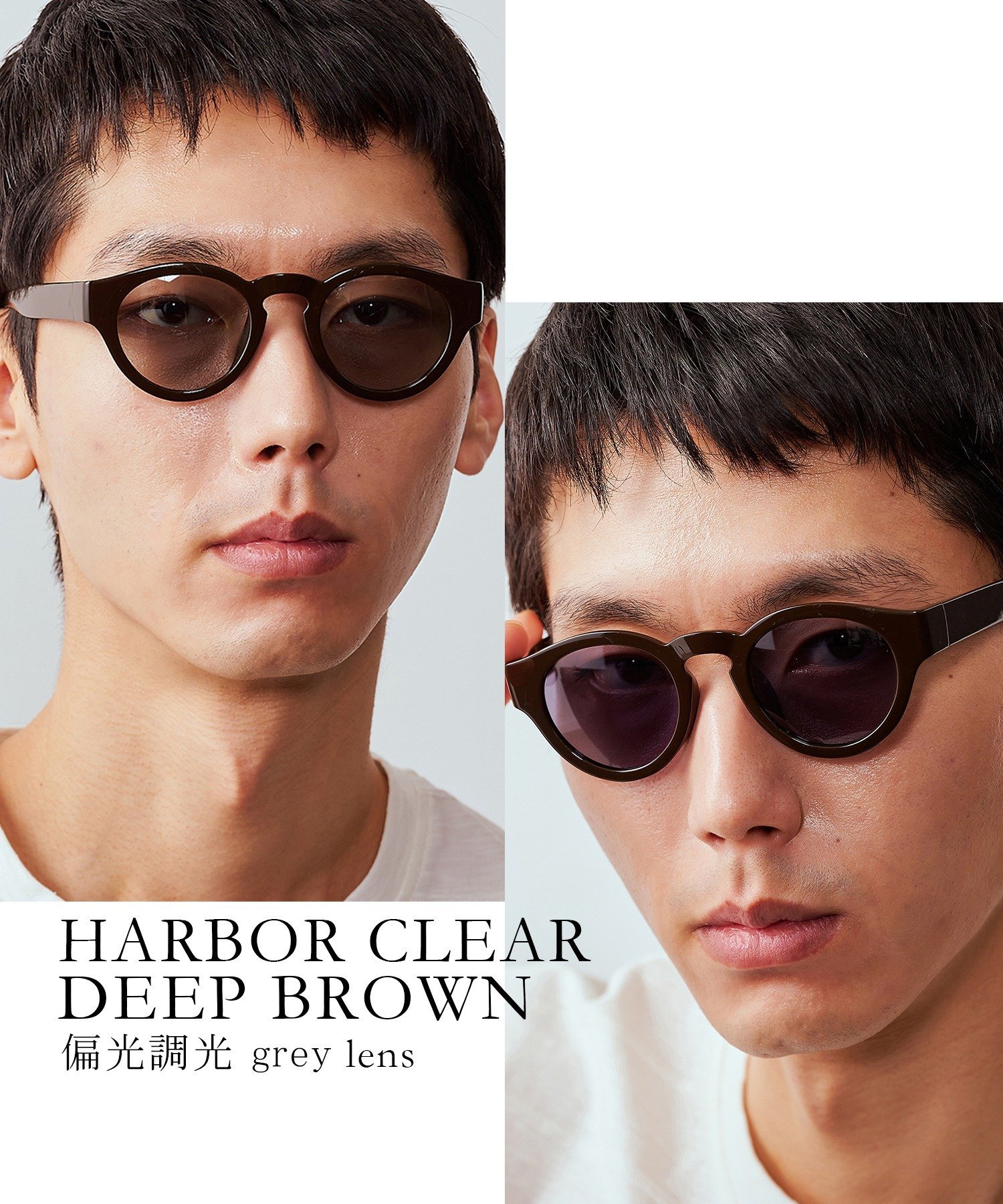 jugaad14 jugaad14/HARBOR CLEAR/deep brownフレーム サングラス セットアップセブン ファッション雑貨 サングラス ブラウン