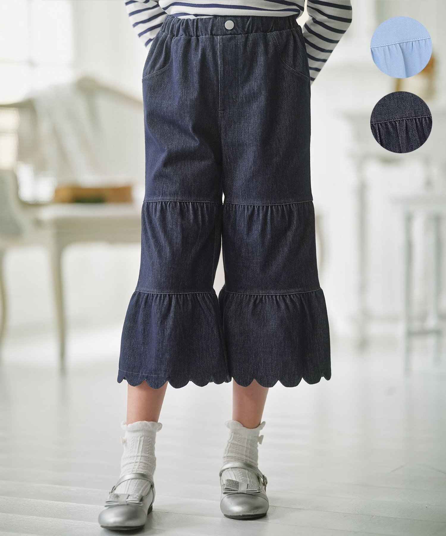 Short Pants - 組曲 KIDS 【150-160cm】ティアードデニムパンツ クミキョク パンツ その他のパンツ ブルー ネイビー【送料無料】