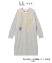 tsumori chisato ルームウェア tsumori chisato SLEEP ツモリチサト スリープ チュニック 長袖 ルームウエア ミニ裏毛素材 ツモリチサトスリープ インナー・ルームウェア その他のインナー・ルームウェア グレー ホワイト ピンク【送料無料】