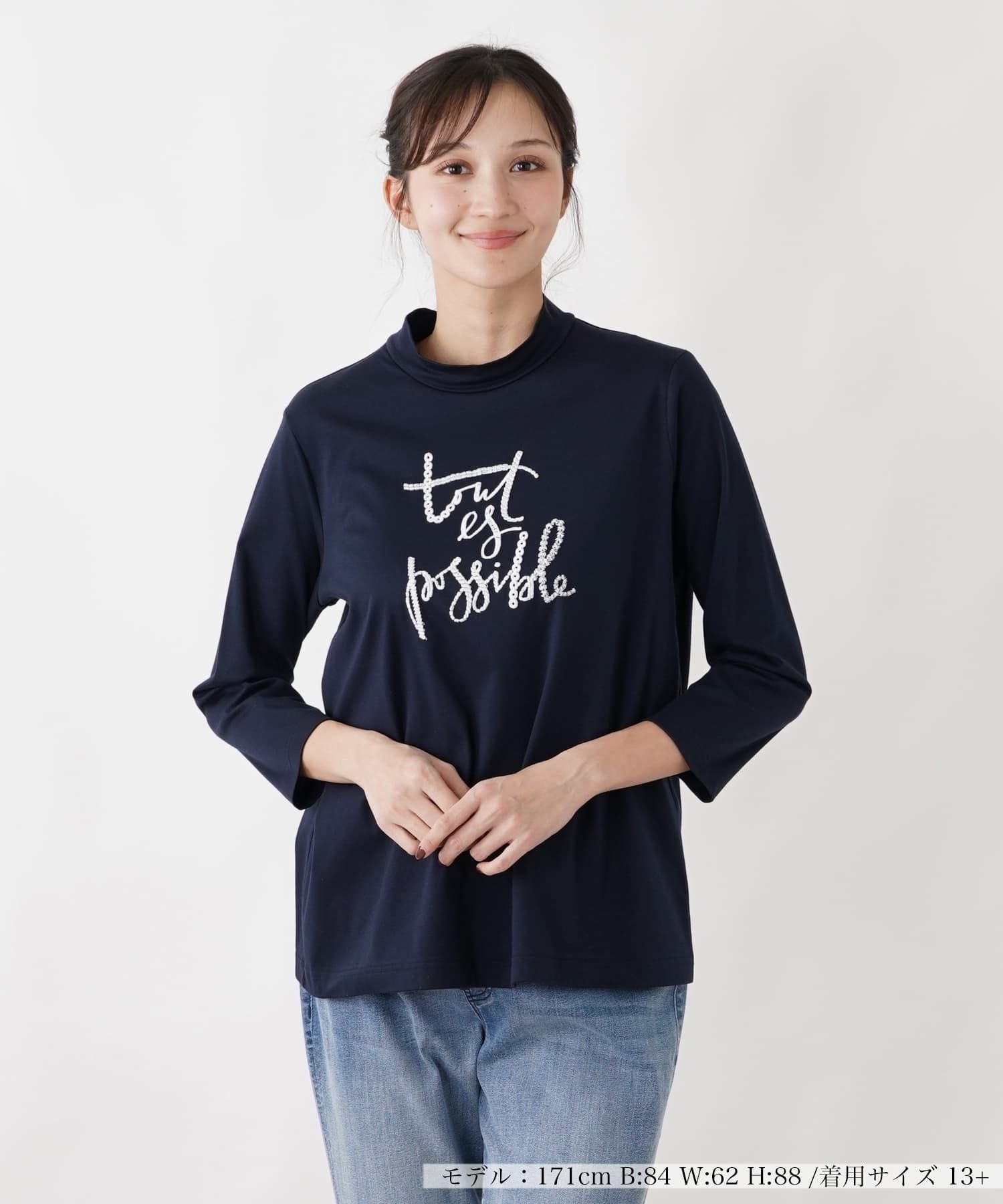 Leilian PLUS HOUSE カットソー【MUSE BY ROCHAS Premiere】 レリアン プラスハウス トップス カットソー・Tシャツ ネイビー ホワイト