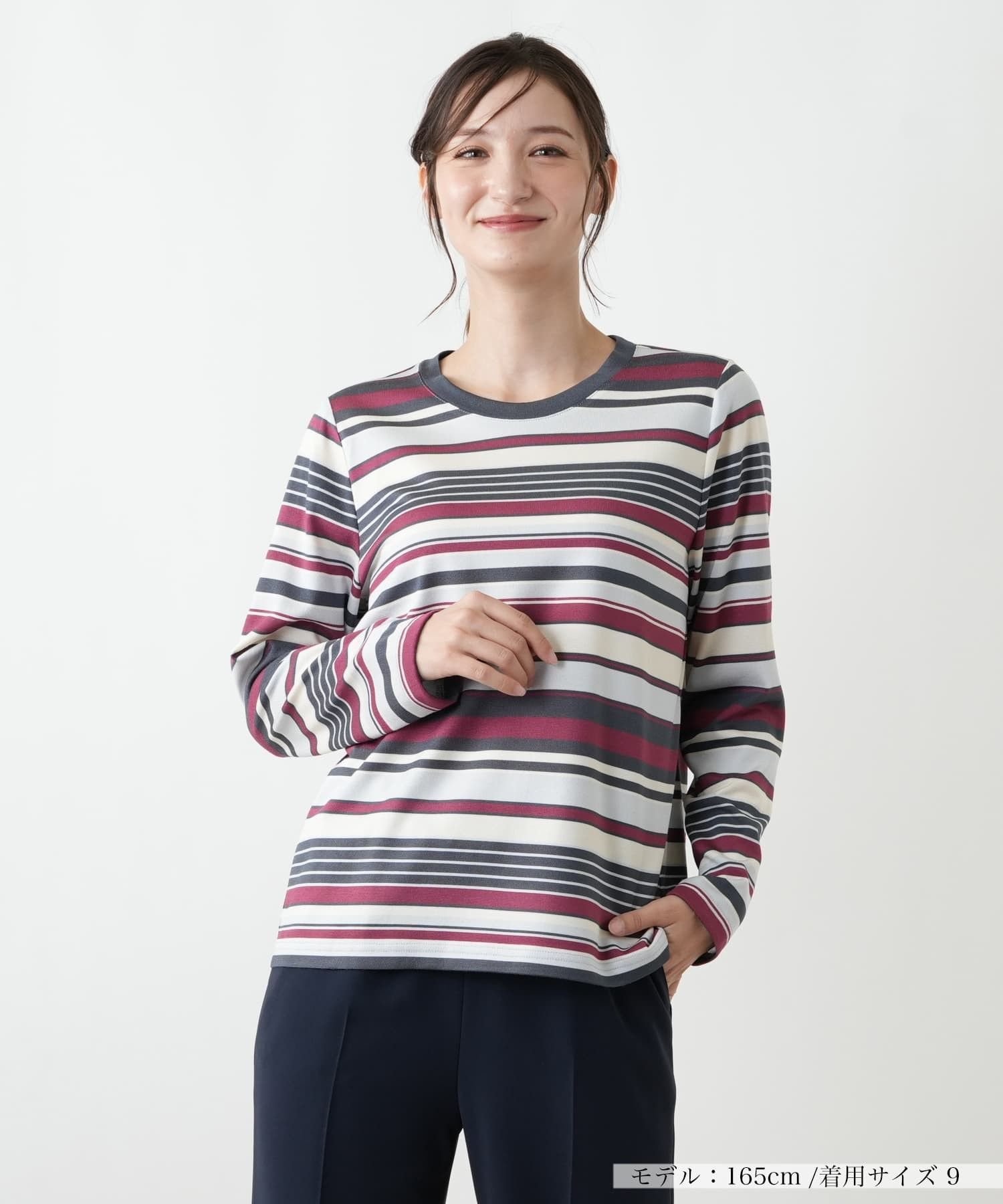 Leilian マルチボーダーカットソー レリアン トップス カットソー・Tシャツ ブルー ワインレッド