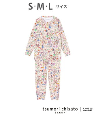 tsumori chisato SLEEP (W)ツモリチサト スリープ パジャマ 長袖・長ズボン 綿100% ツモリチサトスリープ インナー・ルームウェア パジャマ ベージュ ホワイト パープル【送料無料】