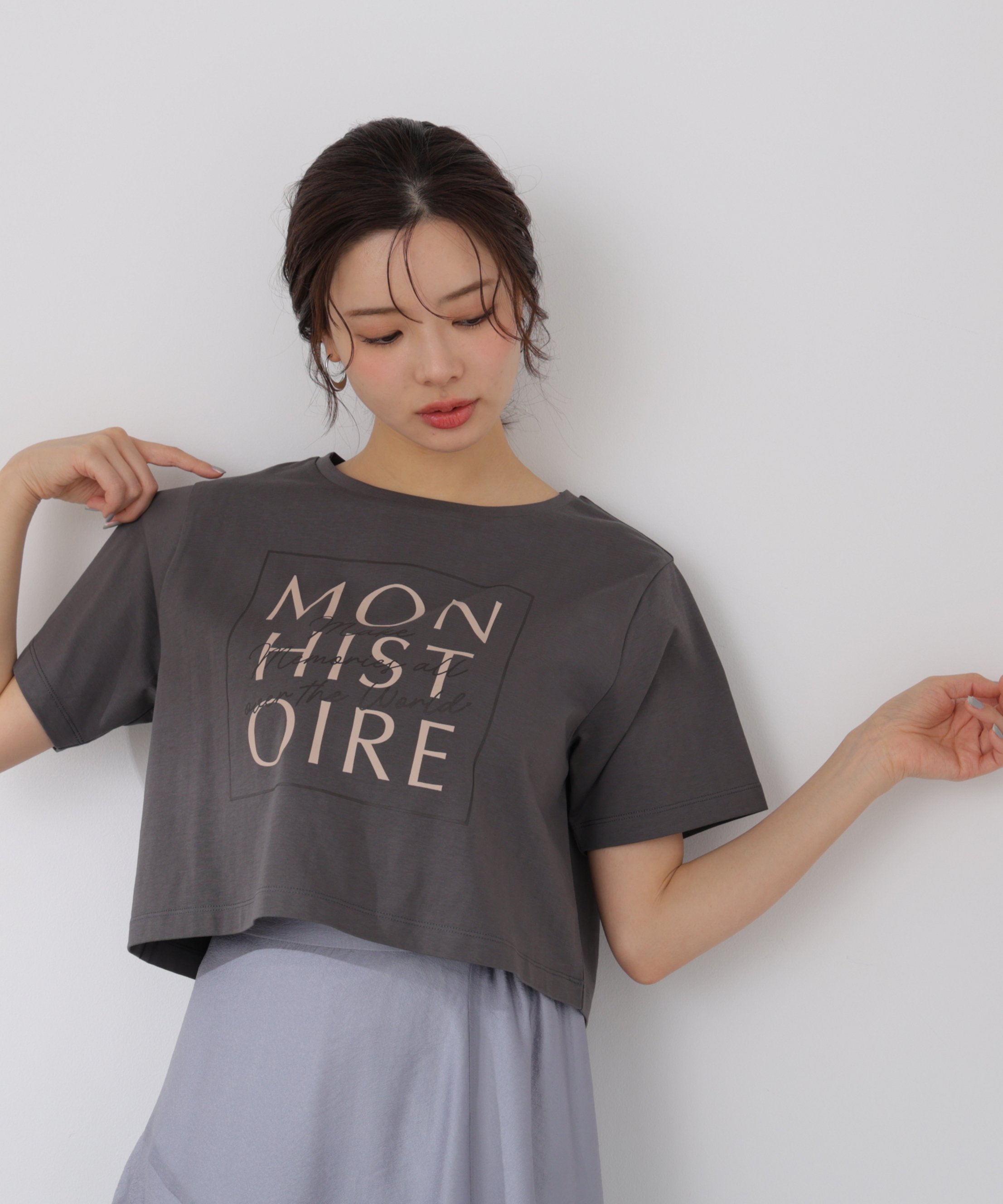 PROPORTION BODY DRESSING 短丈ロゴTシャツ プロポーションボディドレッシング トップス カットソー・Tシャツ ベージュ グレー