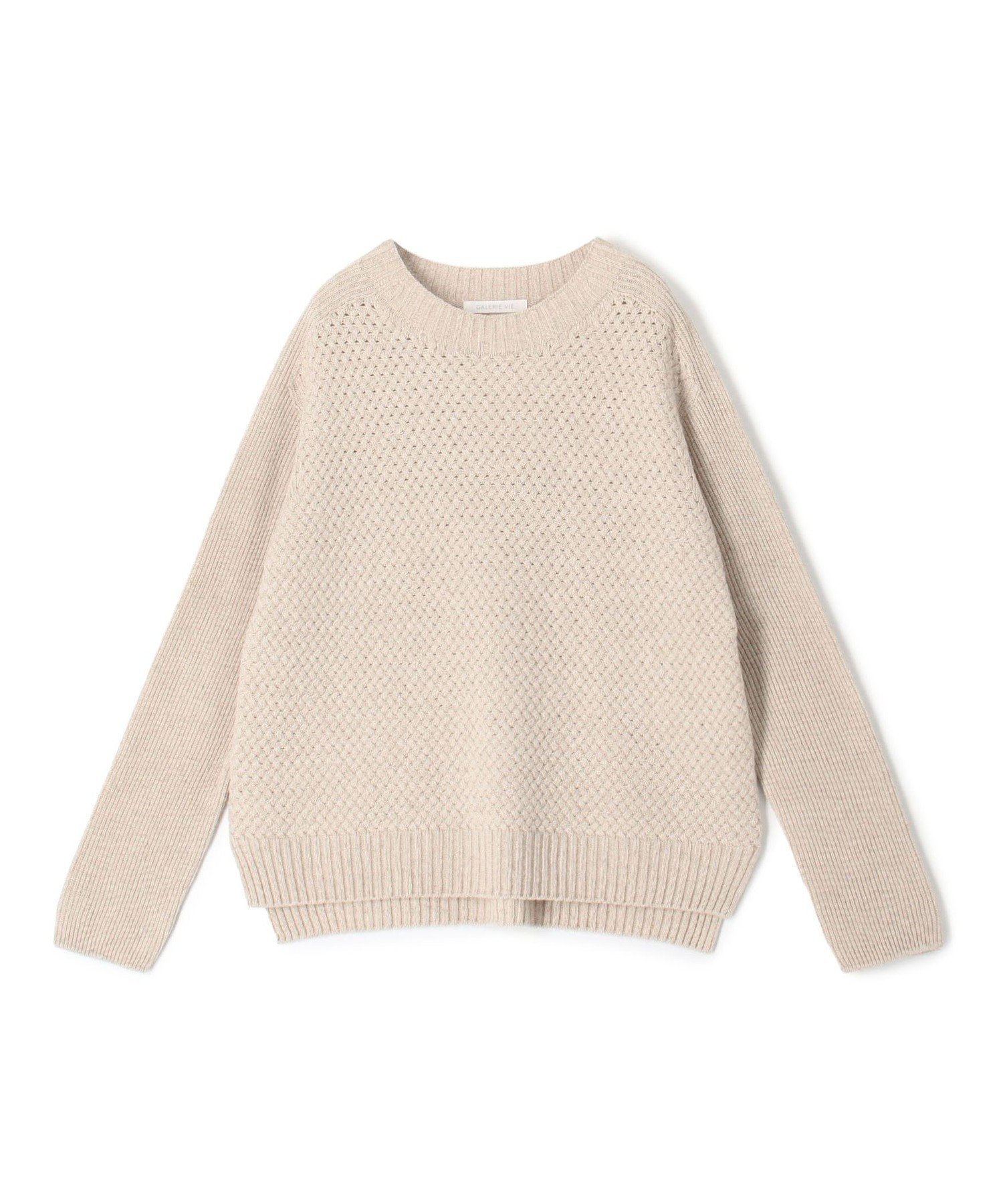 GALERIE VIE リネンウールバスケット クルーネックプルオーバー トゥモローランド トップス ニット ベージュ【送料無料】