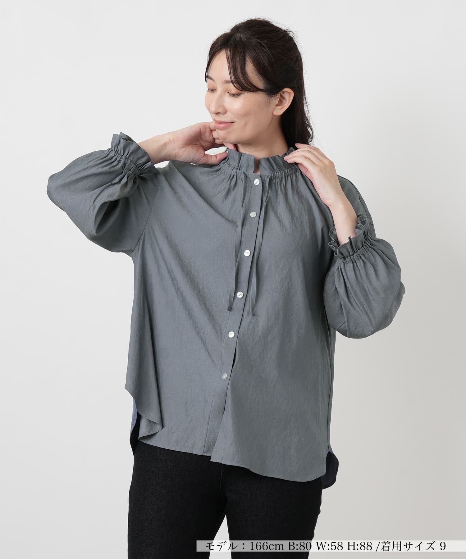 Leilian フリルスタンドカラーブラウス【Leilian WHITE LABEL】 レリアン トップス シャツ・ブラウス ホワイト ネイビー