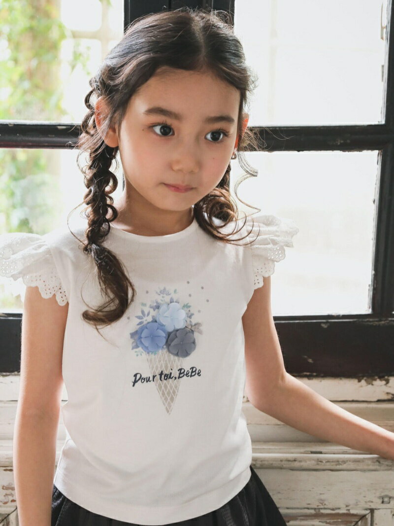 BeBe スカラップ レース 袖 水彩風 フラワー ブーケ リボン Tシャツ(80~140cm) ベベ オンライン ストア トップス カットソー・Tシャツ ホワイト パープル【送料無料】のサムネイル