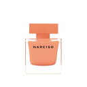 Narciso Rodriguez (W)ナルシソ ロドリゲス オードパルファム アンブレ ナルシソ ロドリゲス フレグランス フレグランス 香水