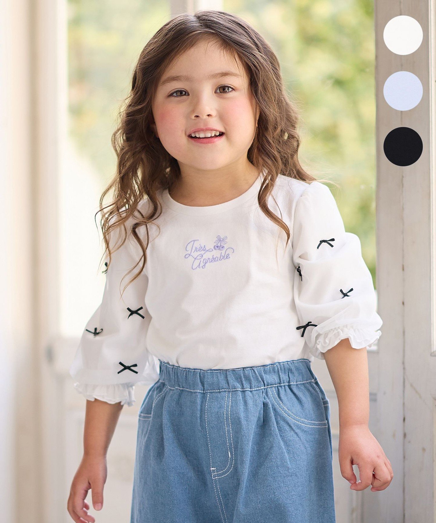 【SALE／30%OFF】any FAM KIDS リボン×チュール 七分袖Tシャツ エニィファム トップス カットソー・Tシャツ ブラック ホワイト ブルーのサムネイル