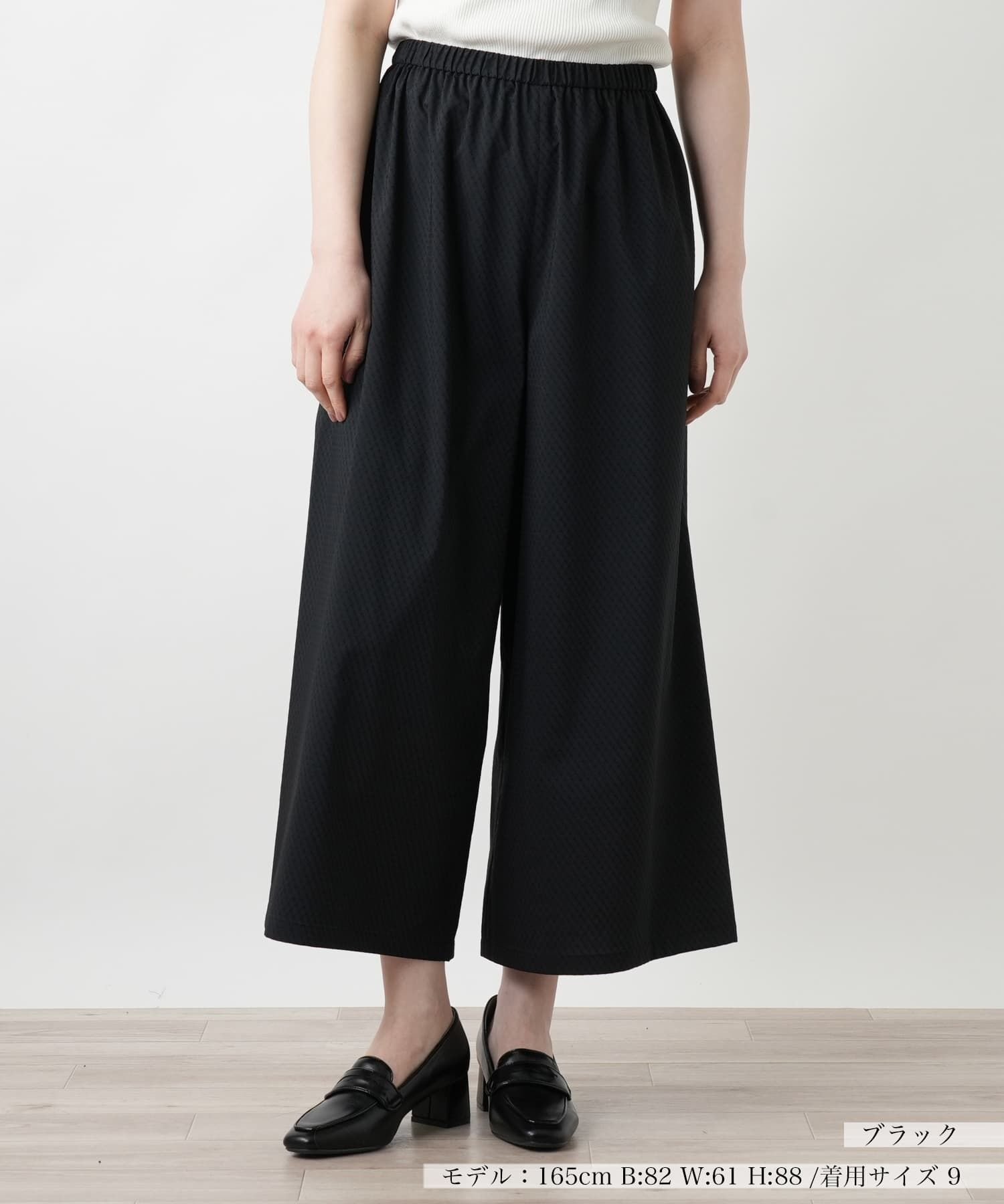 Leilian 【店舗人気】ガウチョパンツ レリアン パンツ その他のパンツ ブラック ネイビー