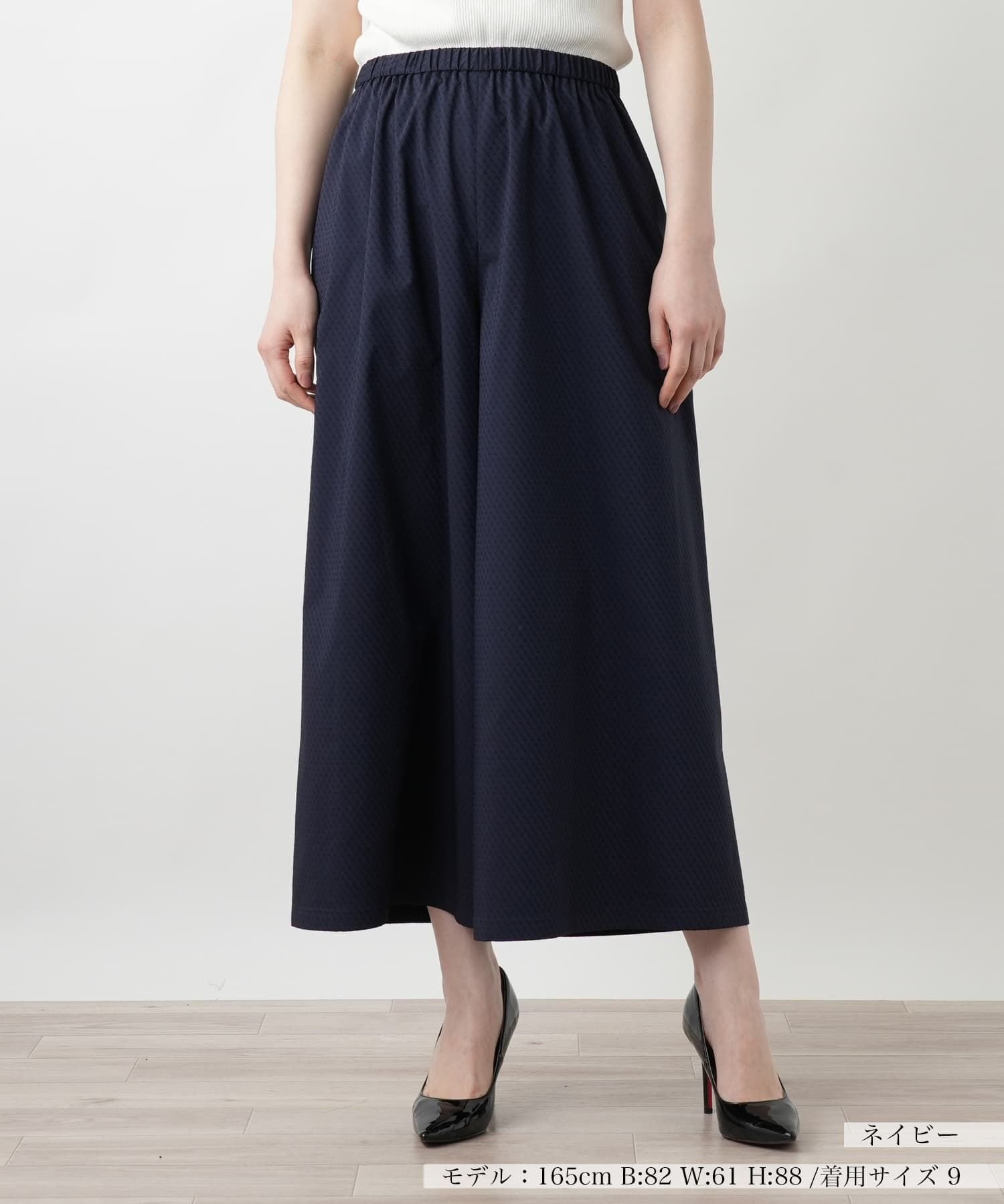 Leilian 【店舗人気】ガウチョパンツ レリアン パンツ その他のパンツ ブラック ネイビー