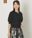 【SALE/48%OFF】TO BE CHIC 【L】ボレロツインセット トゥー ビー シック トップス その他のトップス ブラック ピンク【送料無料】