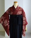 ひよこ商店 ひよこ商店 ジュニア 着物・長襦袢 2点セット えんじの絞り柄 ウタタネ 着物・浴衣・和装小物 着物 レッド【送料無料】