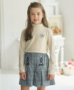 組曲 KIDS 【110-140cm】なめらかタッチ インナー クミキョク トップス カットソー・Tシャツ ベージュ ブラック【送料無料】
