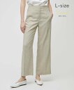 BEIGE, 【L-size】CAROLE / ワイドパンツ ベイジ, パンツ その他のパンツ ホワイト カーキグリーン【送料無料】