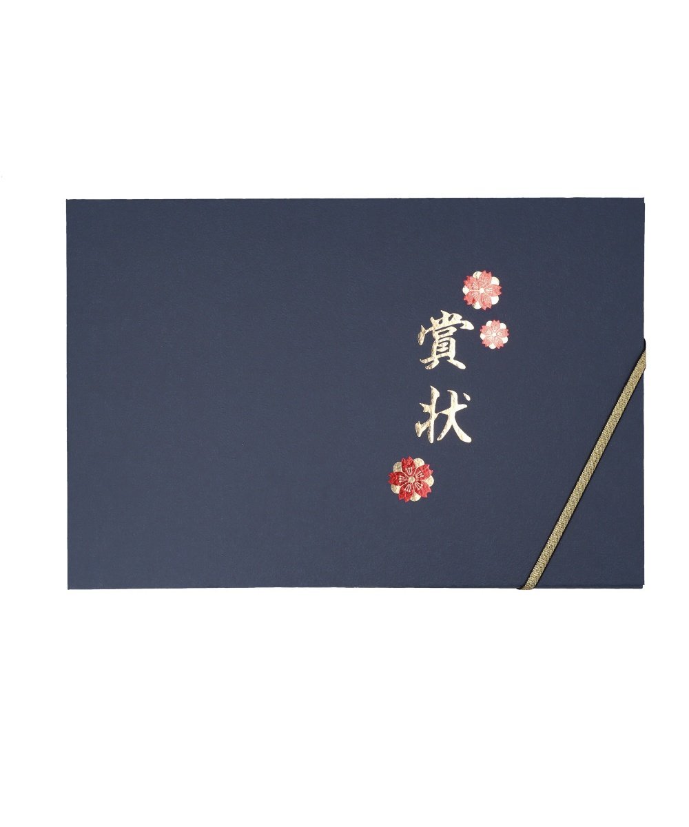 COGIT 賞状ファイル ローラ 文房具 ファイル・フォルダ