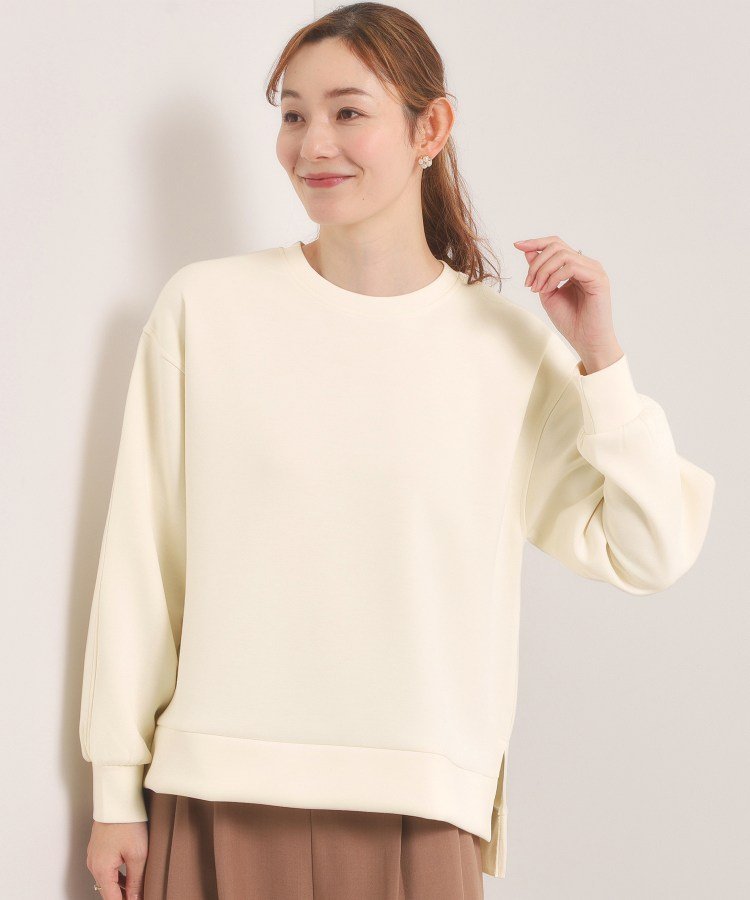 【SALE／60%OFF】ITS' DEMO 【花粉防止】ダンボールプルオーバー イッツデモ トップス カットソー・Tシャツ グレー ホワイト ブラック