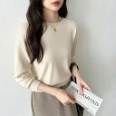 【SALE/25%OFF】COCOMOMO クルーネックニット 長袖トップス オフィスカジュアル ニット クルーネック ココモモ トップス ニット ベージュ ブ...