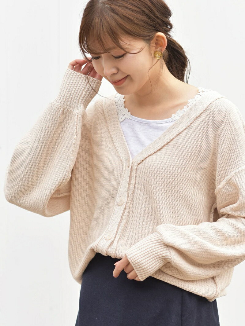 rps 天竺裏目Vネックニットカーディガン アールピーエス トップス カーディガン ベージュ グリーン ホワイトのサムネイル