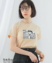 Ray BEAMS Betty Boop(TM) * Ray BEAMS / With Puppy Tシャツ ビームス ウイメン トップス カットソー・Tシャツ ベージュ