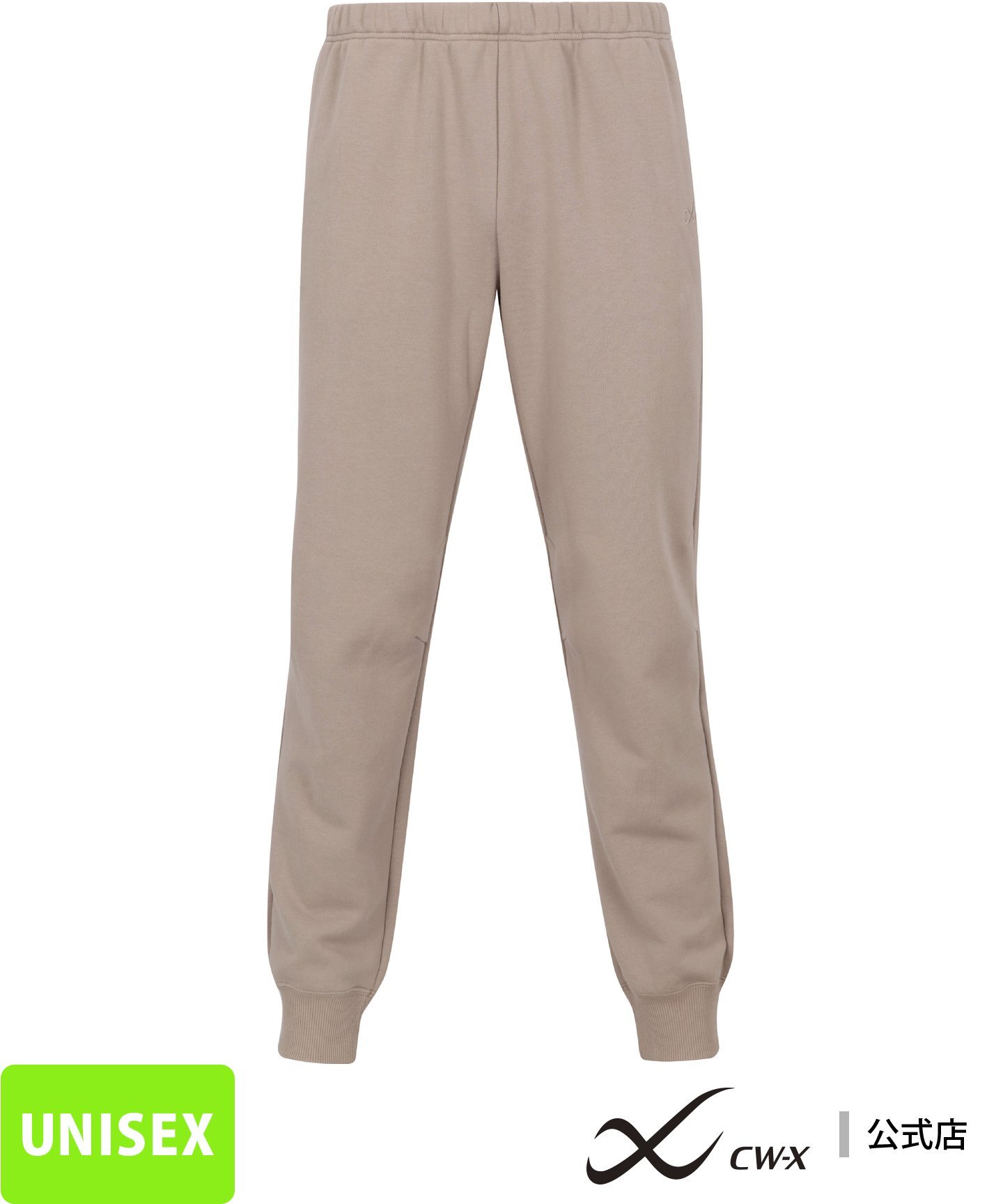 CW-X CW-X 【UNISEX】 ボトムス スウェットボトム 足首丈 裏毛素材 シーダブリューエックス スポーツ・アウトドア用品 トレーニング・フィットネス用品【送料無料】