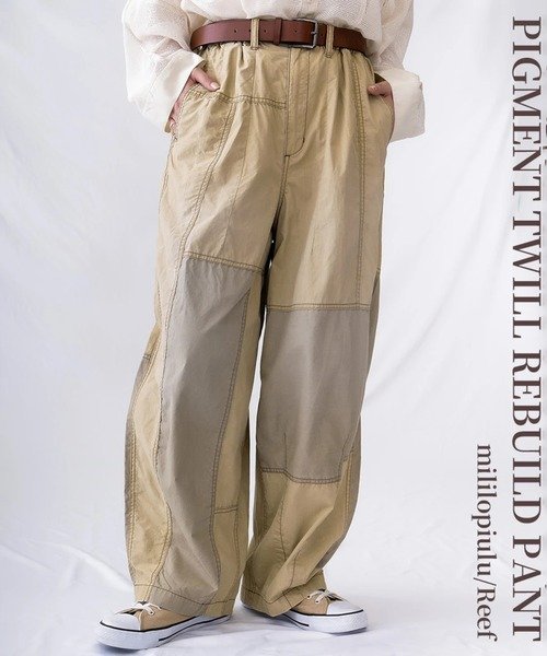 GSC WOMENS SELECT mililopiulu/ミリロピュール ピグメントツイルリビルドパンツ (WOMENS) ゴースローキャラバン パンツ その他のパンツ ベージュ カーキグリーン