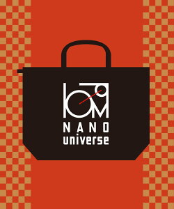 【SALE／3%OFF】NANO universe NANO universe (MEN) ナノユニバース 福袋・ギフト・その他 福袋【送料無料】