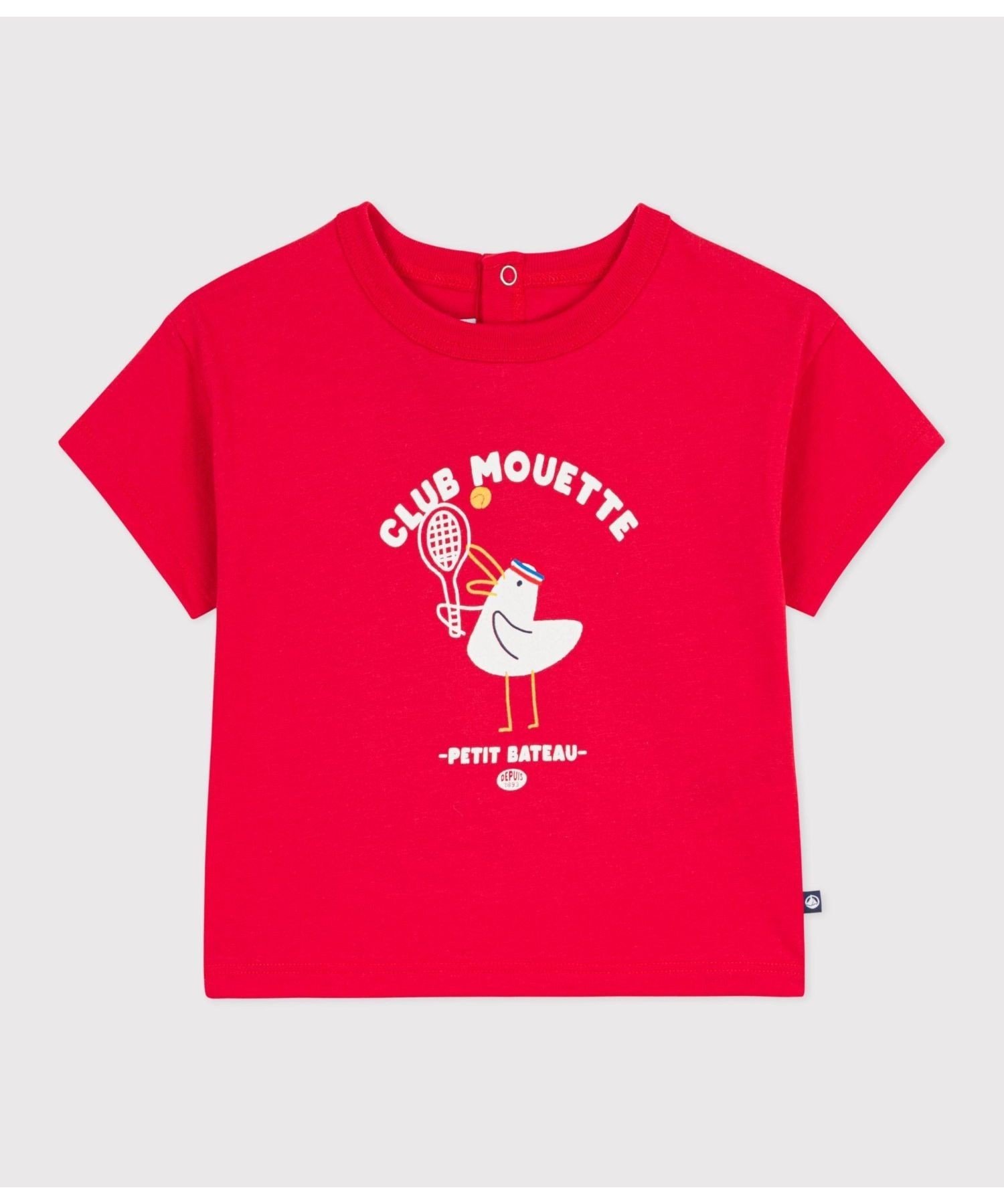 楽天市場】プチバトー Tシャツ（キッズ・ベビーのサイズ（cm）95 ～ 99 
