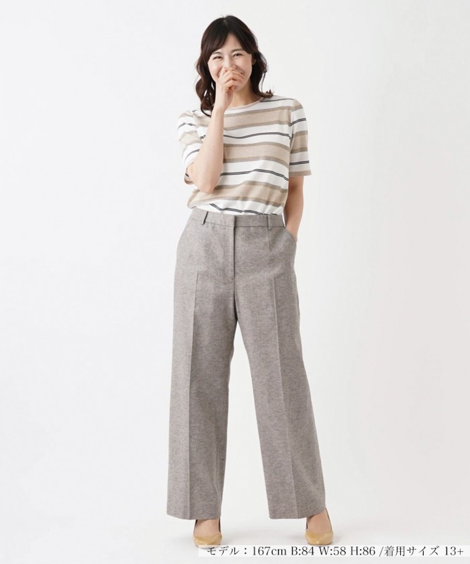 Leilian PLUS HOUSE ワイドパンツ【ROCHAS Premiere】 レリアン プラスハウス パンツ その他のパンツ ブラウン