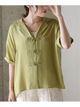 【SALE/62%OFF】Ray Cassin チャイナブラウス レイカズン シャツ/ブラウス 長袖シャツ グリーン グレー ホワイト