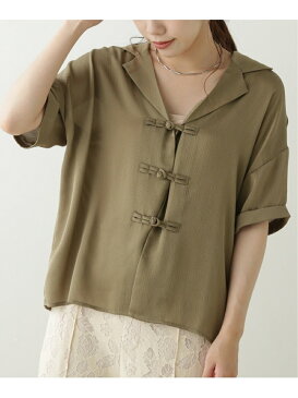 【SALE/62%OFF】Ray Cassin チャイナブラウス レイカズン シャツ/ブラウス 長袖シャツ グリーン グレー ホワイト