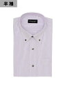 BRICK HOUSE by Tokyo Shirts ボタンダウン 半袖 形態安定 ワイシャツ BM01I202AN46B1A-04 トーキョーシャツ スーツ...