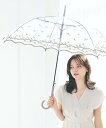 【SALE/40%OFF】SETUP7 SETUP7/レースフラワービニール傘 NT セットアップセブン ファッション雑貨 傘・長傘 グレー