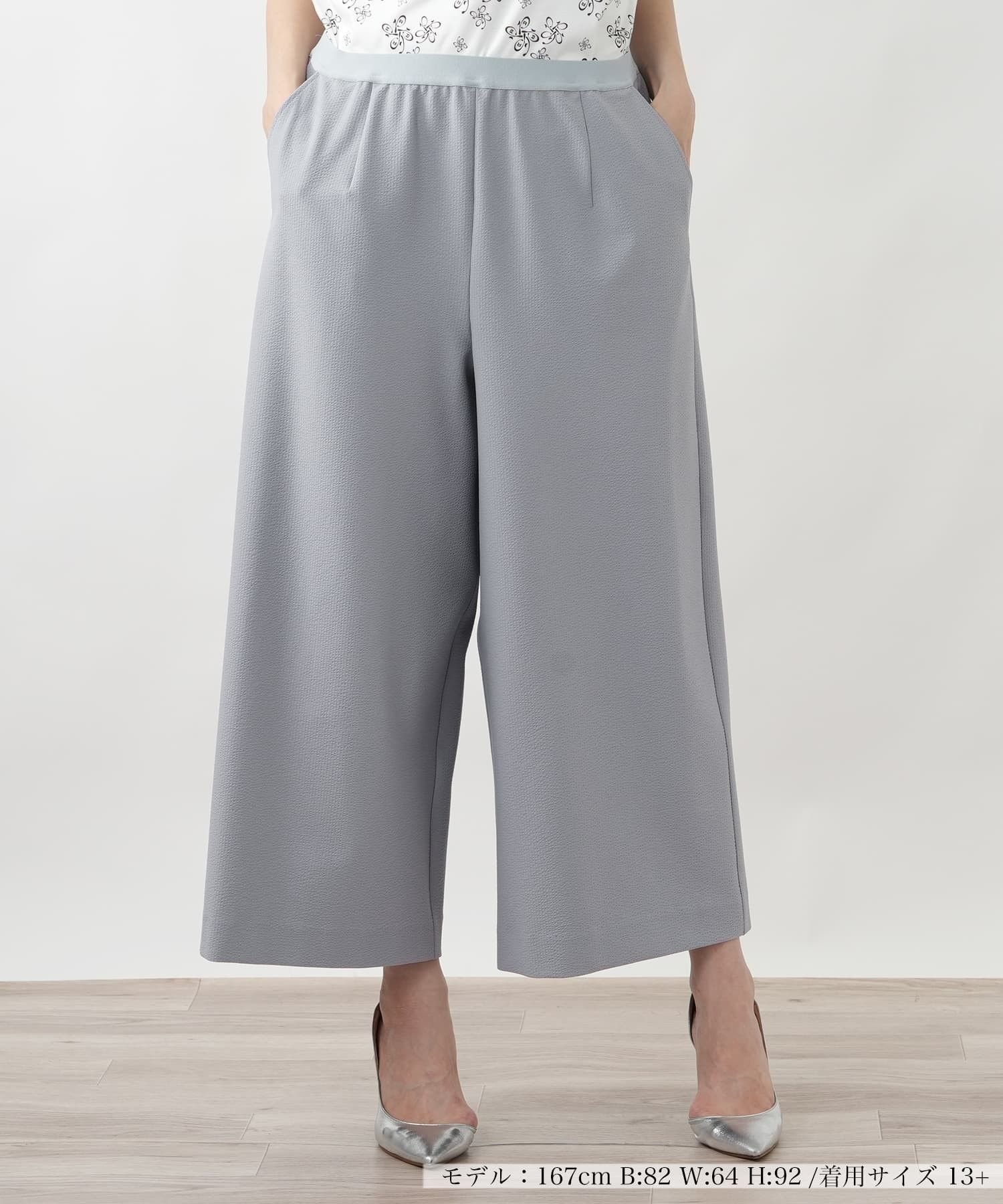 Leilian PLUS HOUSE 【店頭人気】ガウチョパンツ レリアン プラスハウス パンツ その他のパンツ ブラック ネイビー グレー ベージュ